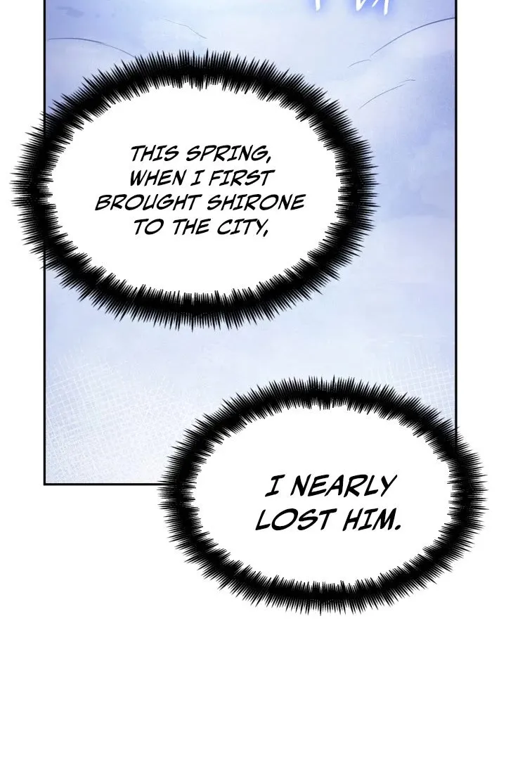 Infinite Mage Zinmanga X Chapter 4 Page 7