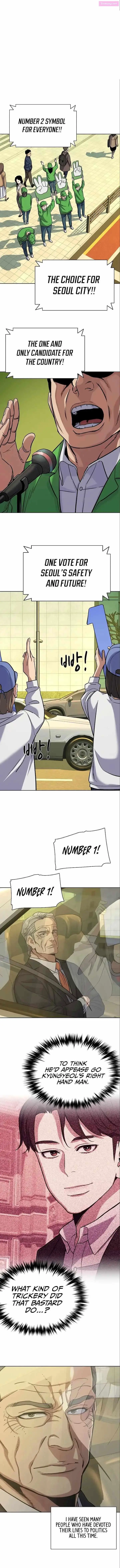 The Chaebeol’s Youngest Son Zinmanga X Chapter 65 Page 2
