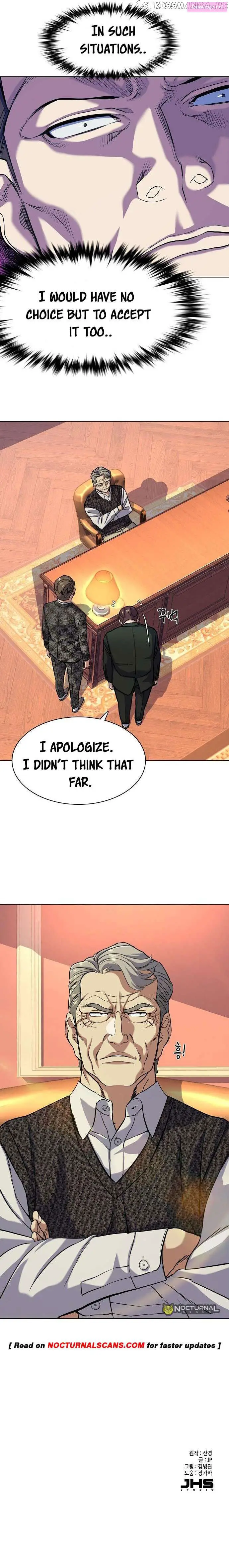 The Chaebeol’s Youngest Son Zinmanga X Chapter 57 Page 14