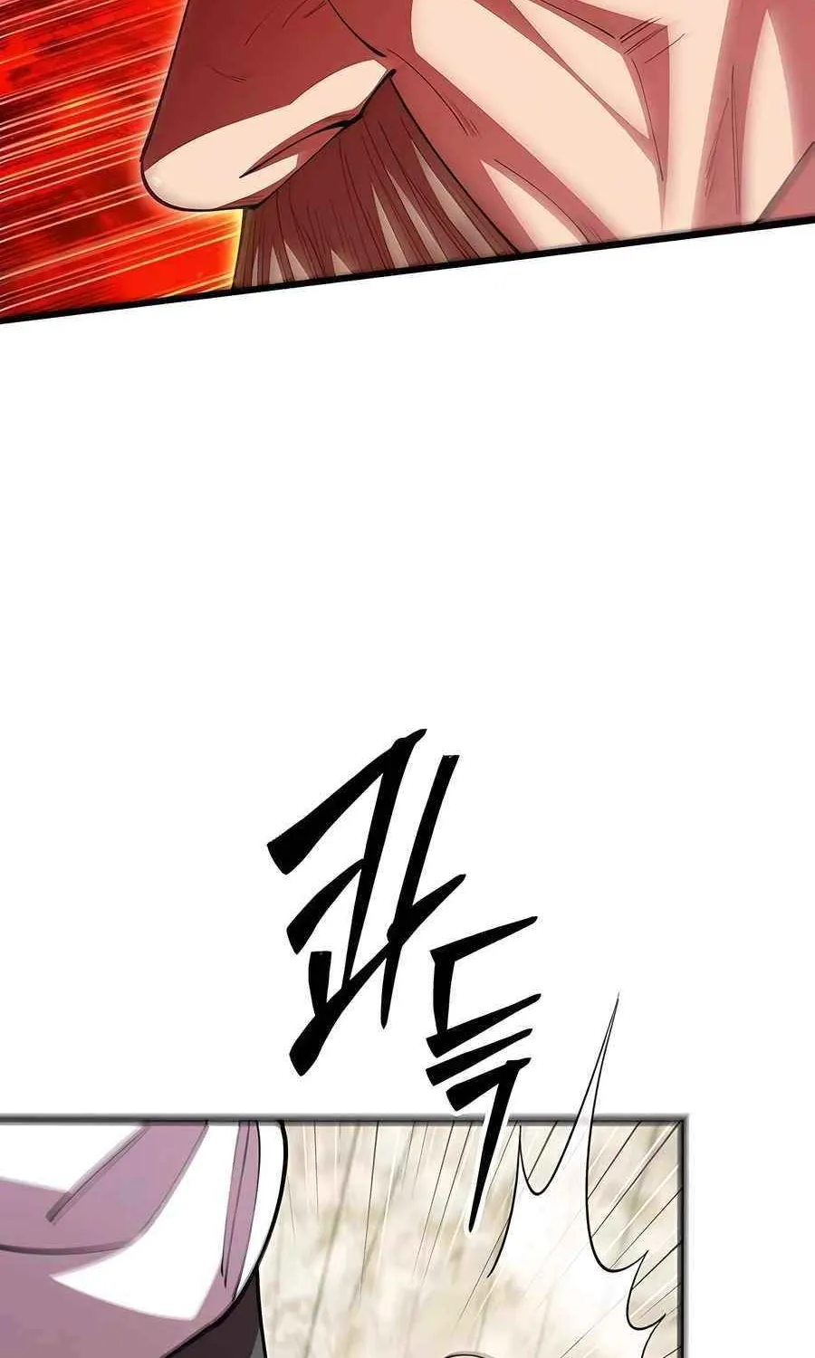 World’s Greatest Senior Disciple Zinmanga X Chapter 114 Page 33