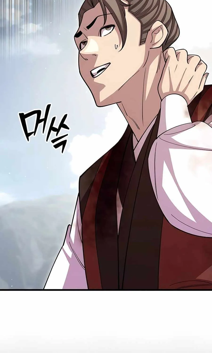 World’s Greatest Senior Disciple Zinmanga X Chapter 111 Page 62