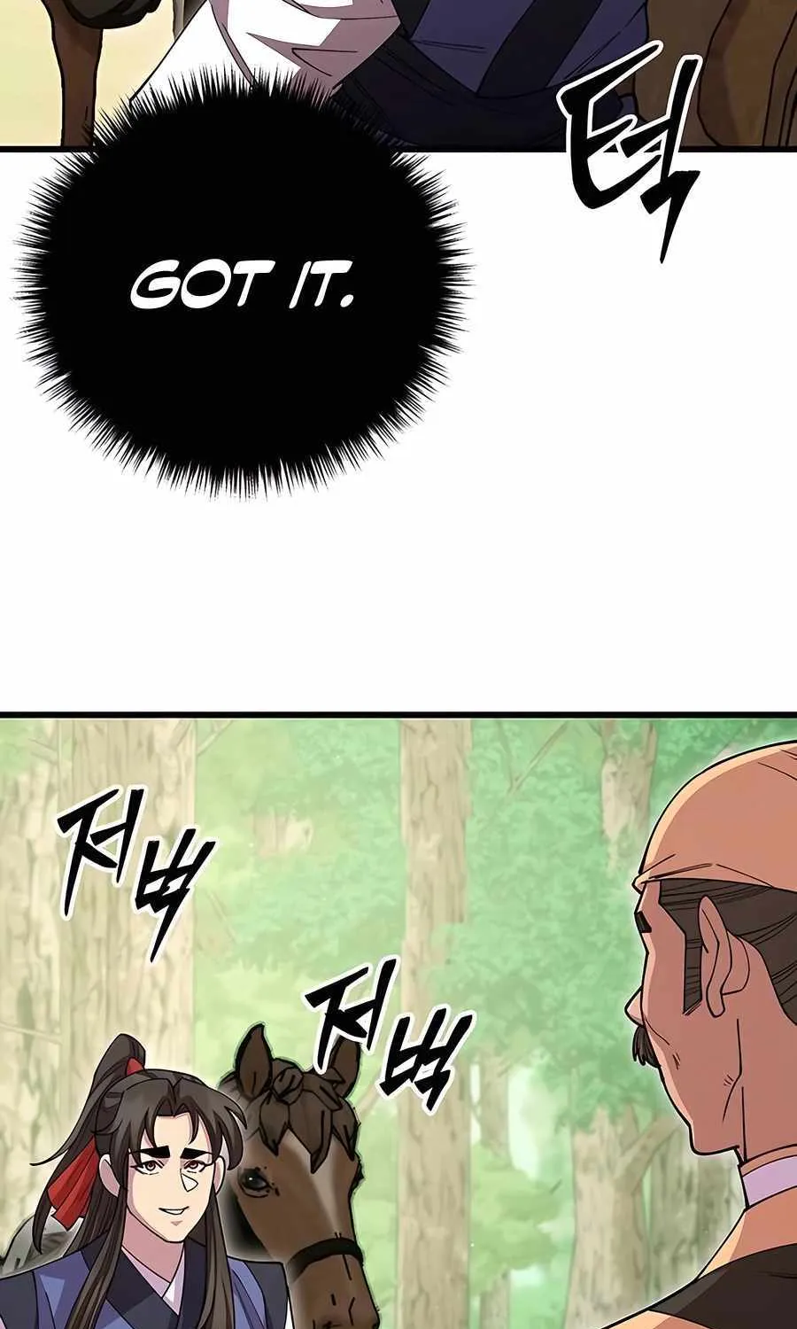 World’s Greatest Senior Disciple Zinmanga X Chapter 110 Page 15
