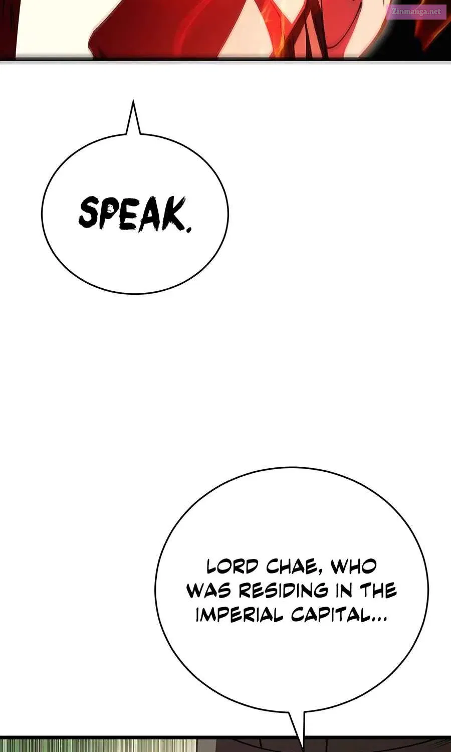 World’s Greatest Senior Disciple Zinmanga X Chapter 108 Page 17