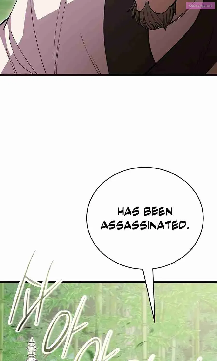 World’s Greatest Senior Disciple Zinmanga X Chapter 108 Page 19