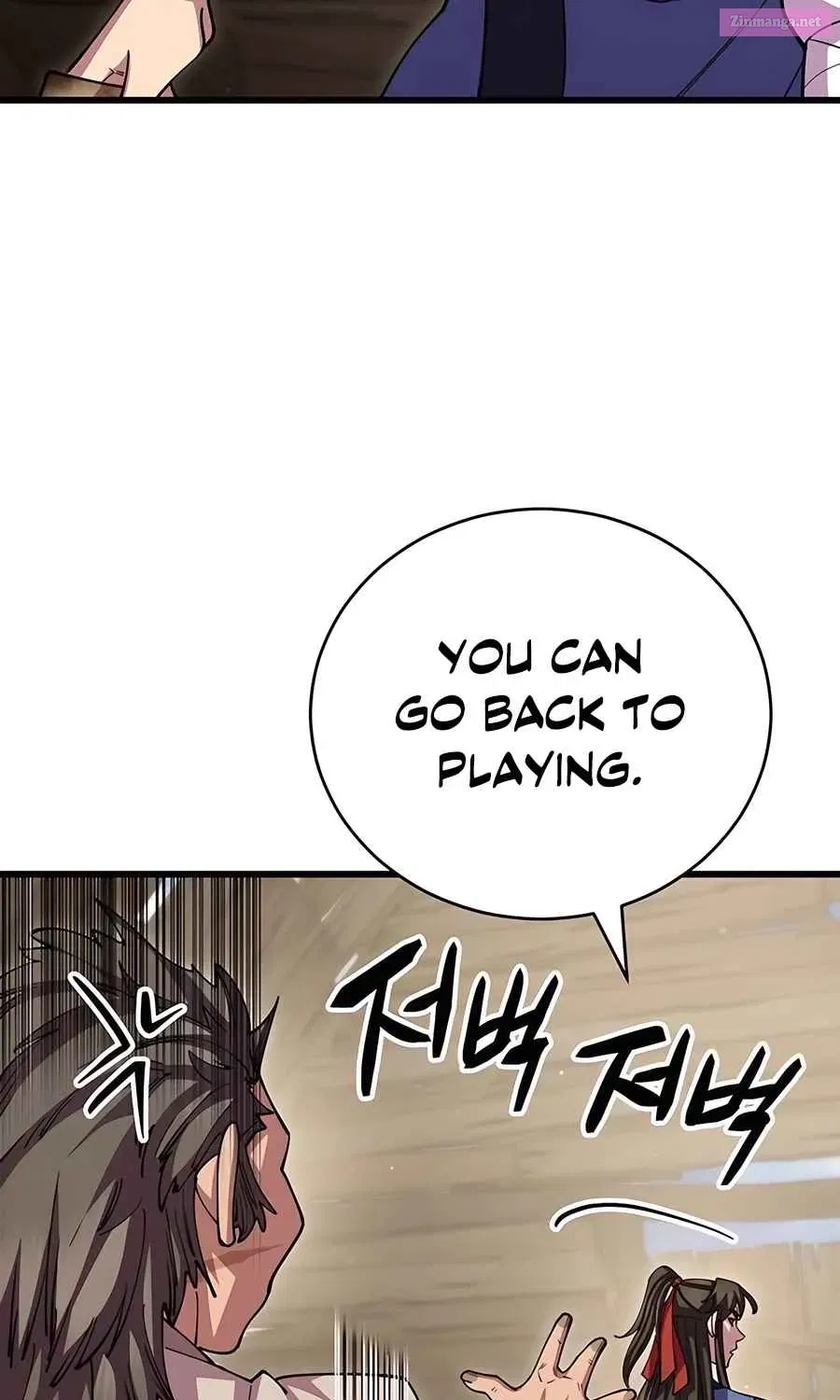 World’s Greatest Senior Disciple Zinmanga X Chapter 108 Page 103
