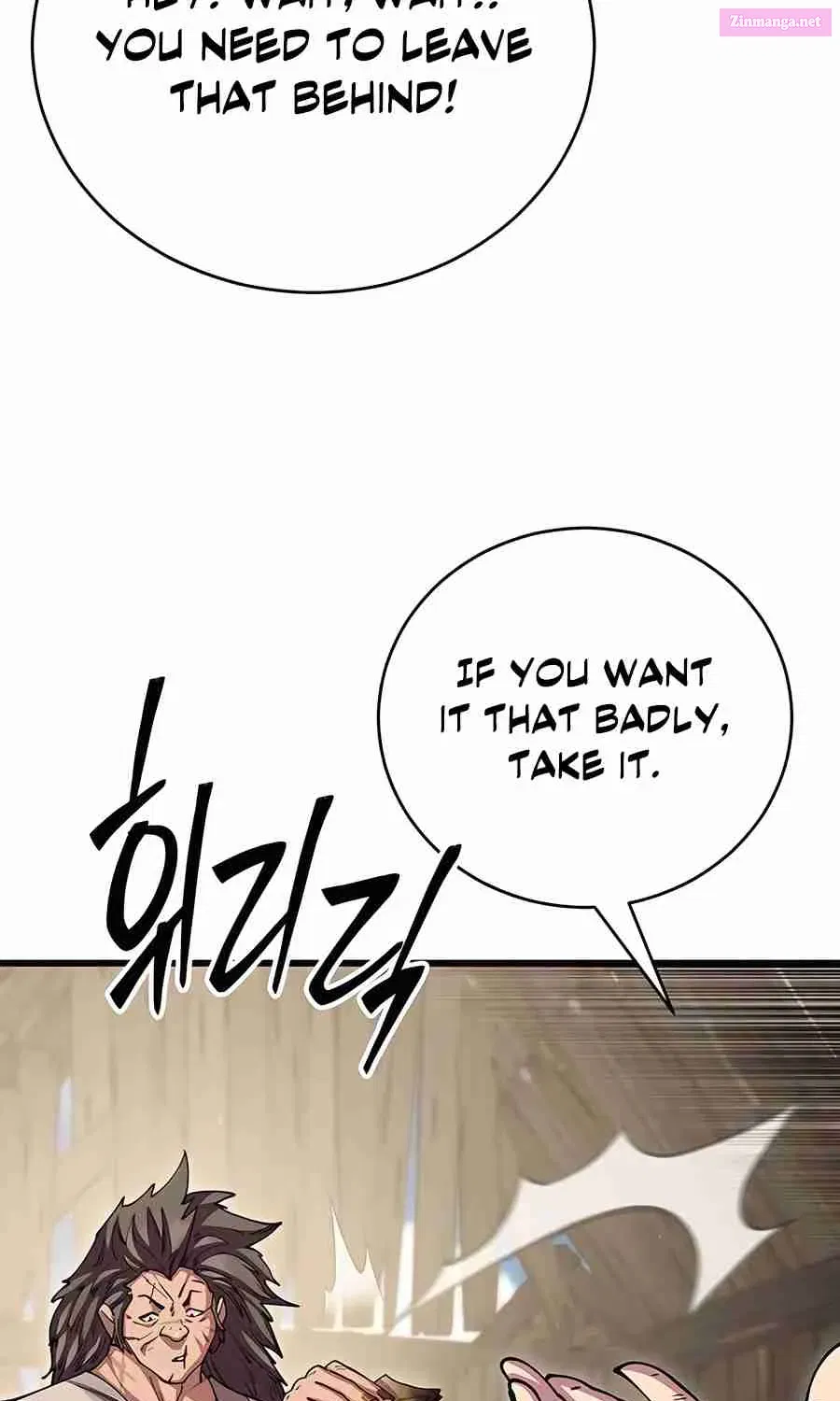 World’s Greatest Senior Disciple Zinmanga X Chapter 108 Page 105