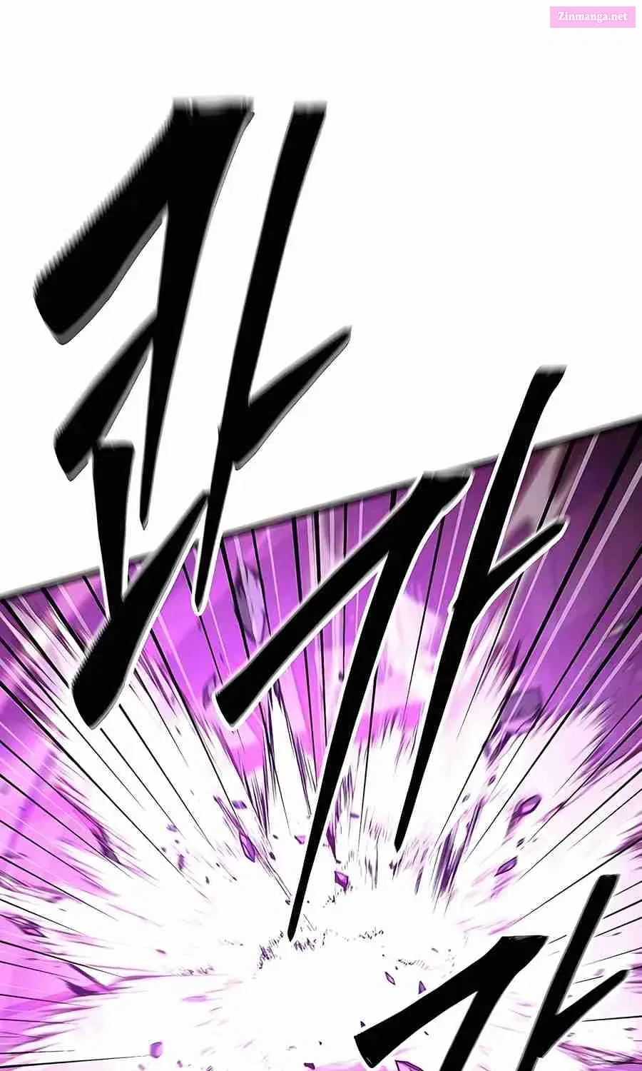 World’s Greatest Senior Disciple Zinmanga X Chapter 106 Page 15