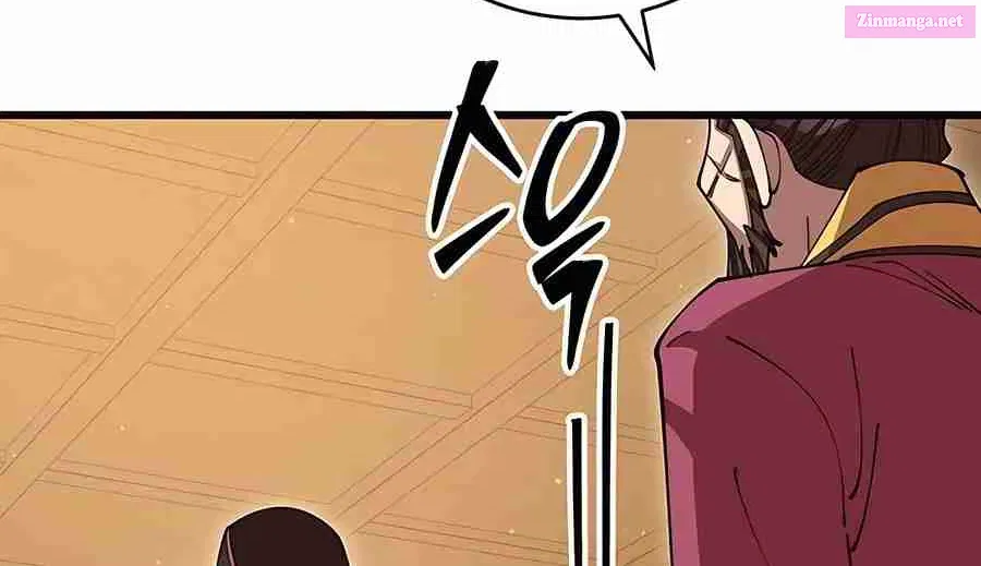 World’s Greatest Senior Disciple Zinmanga X Chapter 103 Page 12