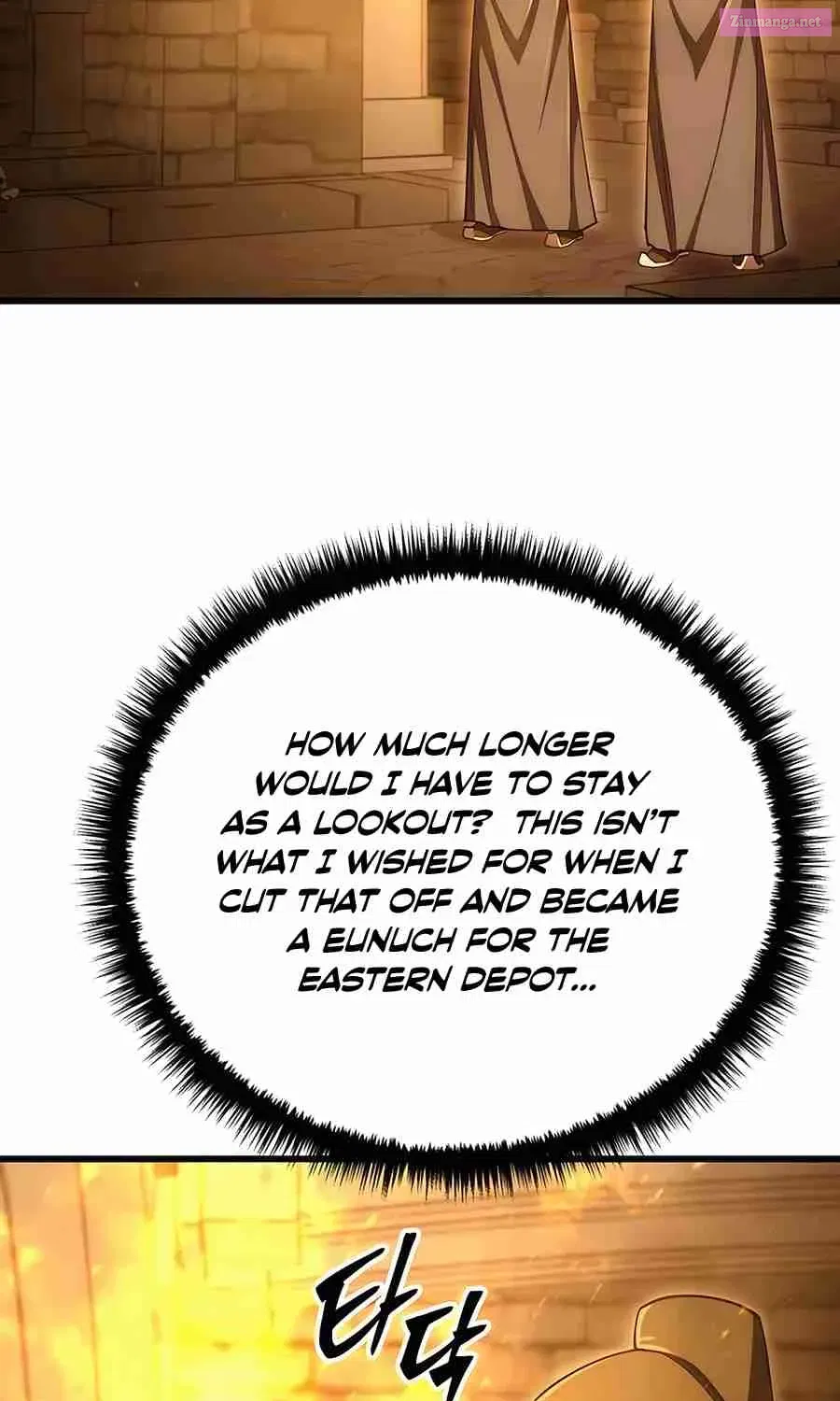 World’s Greatest Senior Disciple Zinmanga X Chapter 102 Page 3