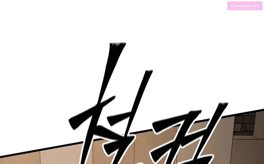 World’s Greatest Senior Disciple Zinmanga X Chapter 101 Page 40