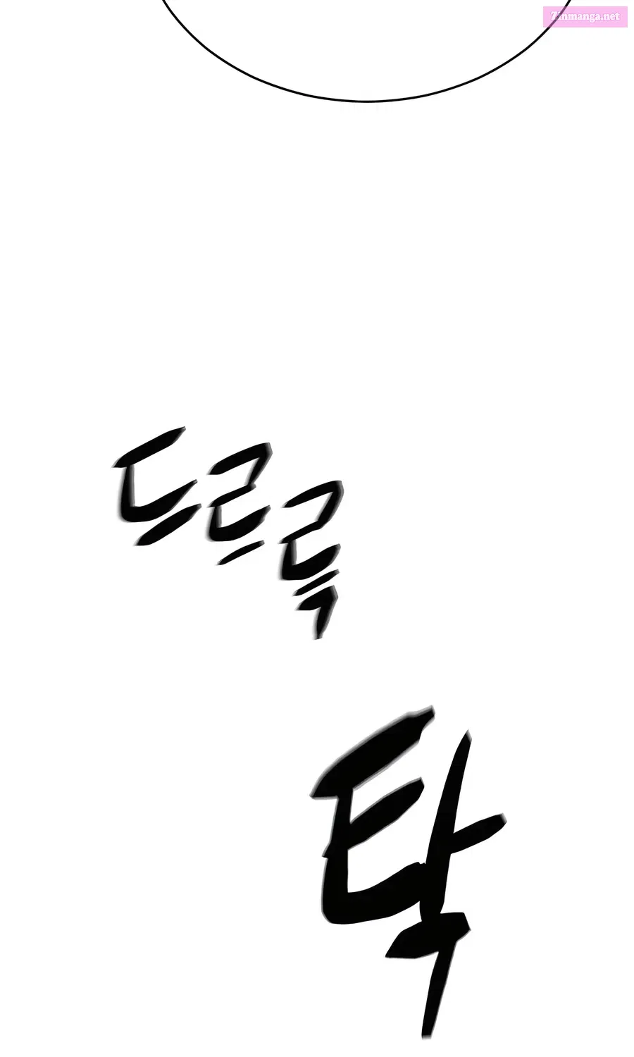 World’s Greatest Senior Disciple Zinmanga X Chapter 100 Page 112