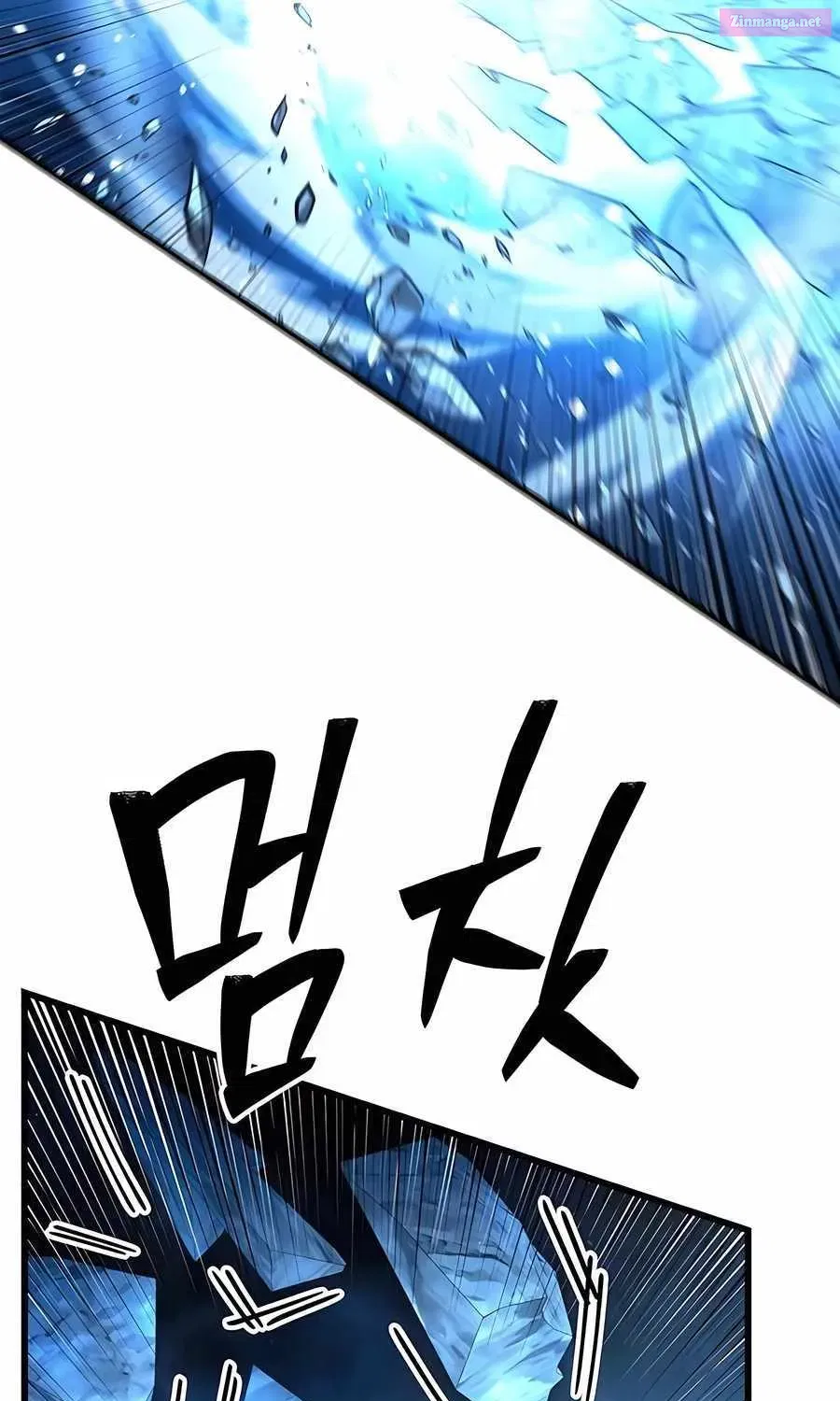 World’s Greatest Senior Disciple Zinmanga X Chapter 99 Page 80