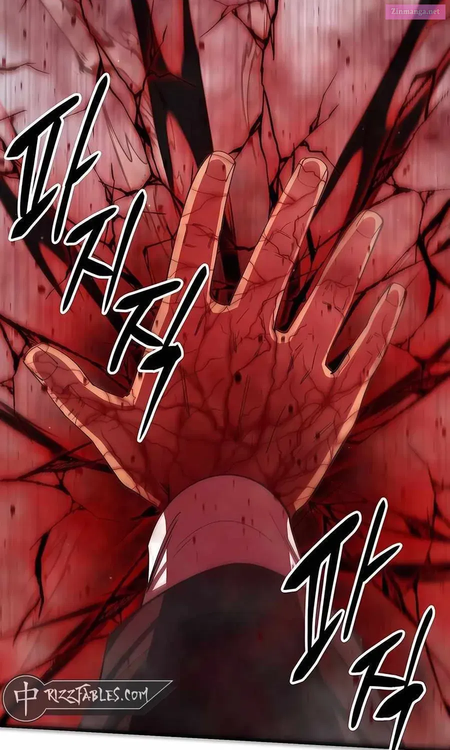World’s Greatest Senior Disciple Zinmanga X Chapter 99 Page 101