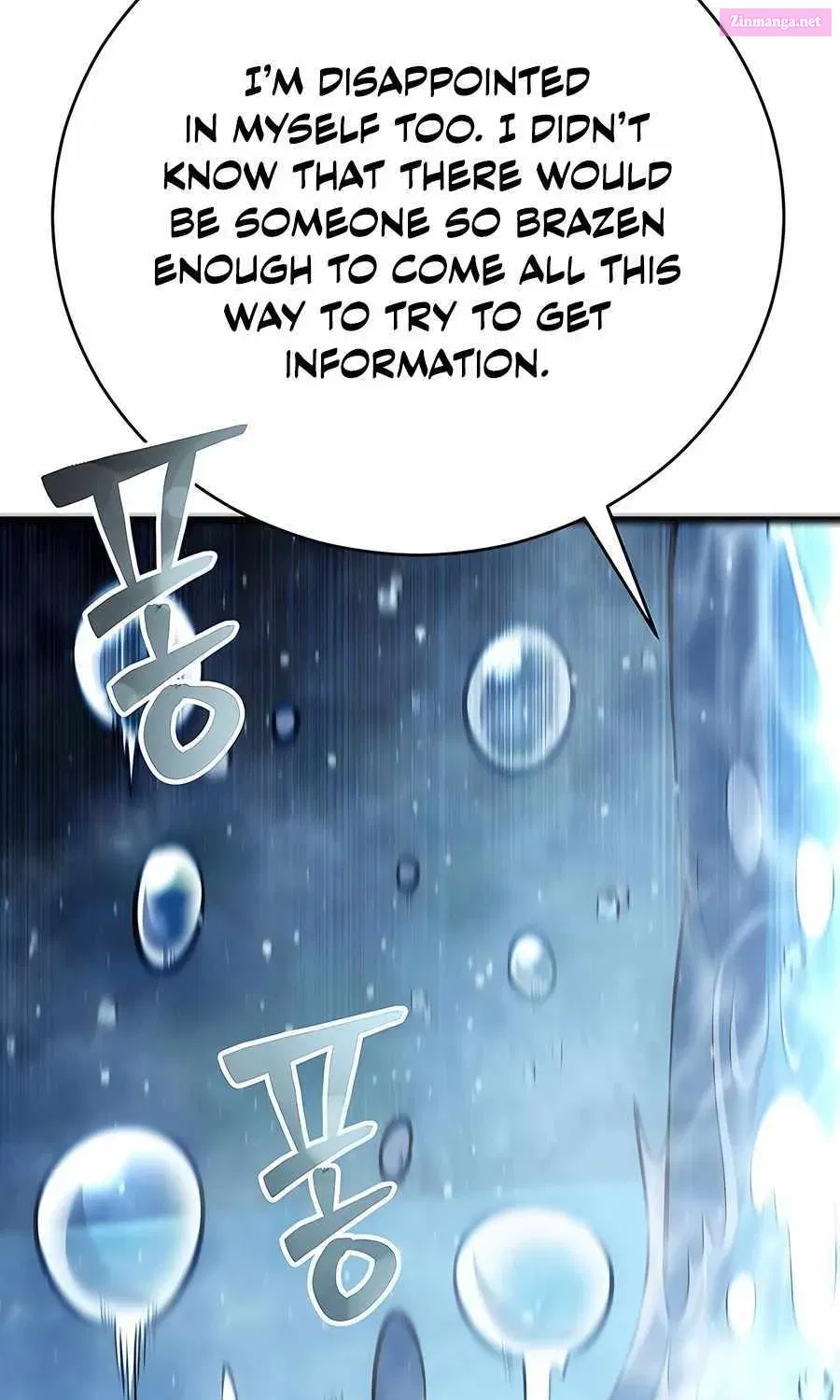 World’s Greatest Senior Disciple Zinmanga X Chapter 98 Page 107