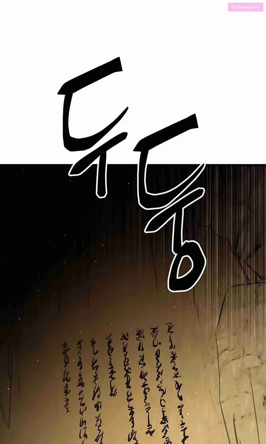 World’s Greatest Senior Disciple Zinmanga X Chapter 93 Page 25