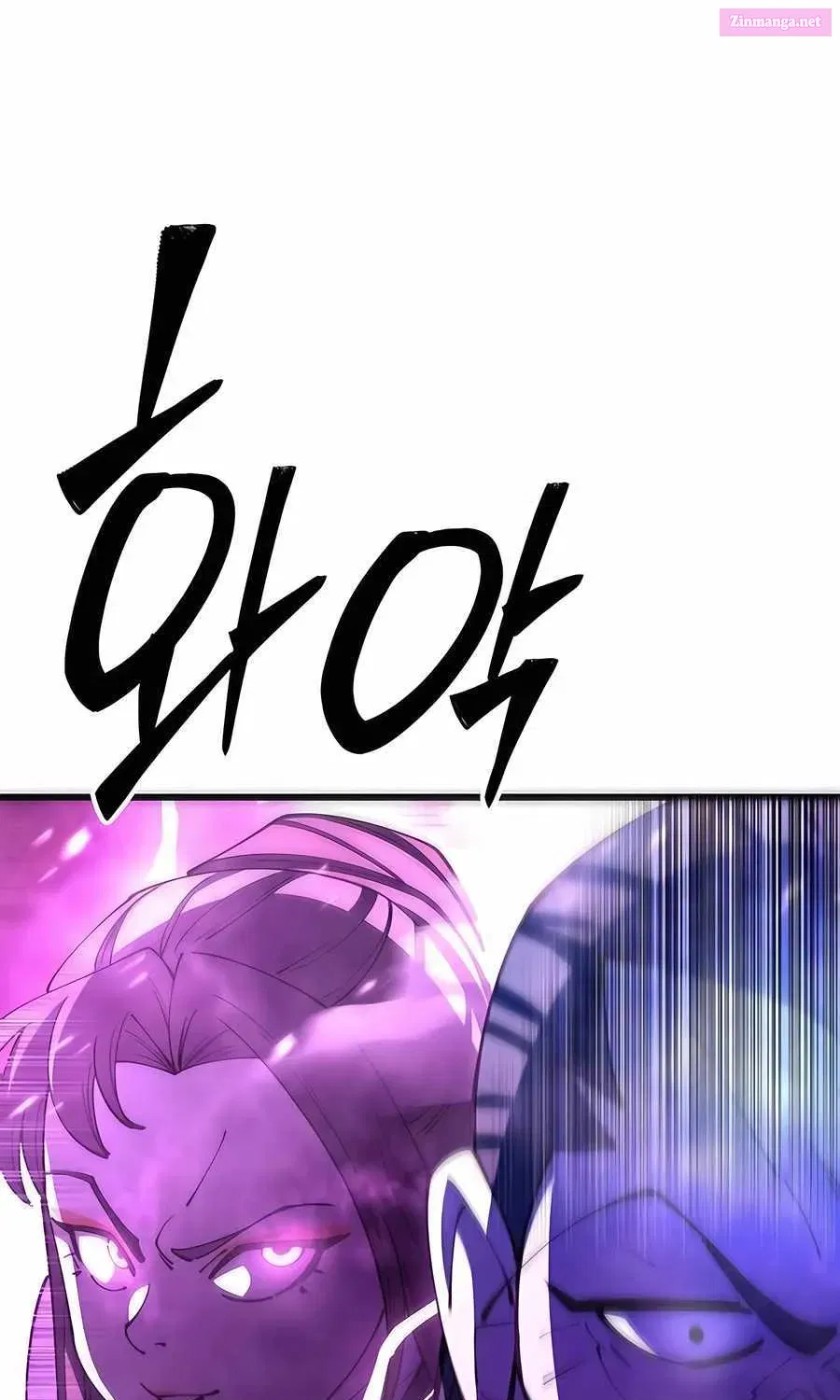 World’s Greatest Senior Disciple Zinmanga X Chapter 91 Page 100
