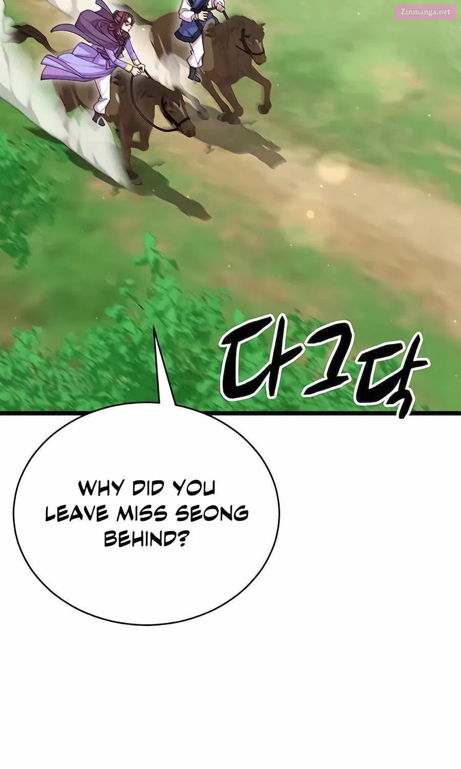 World’s Greatest Senior Disciple Zinmanga X Chapter 88 Page 3