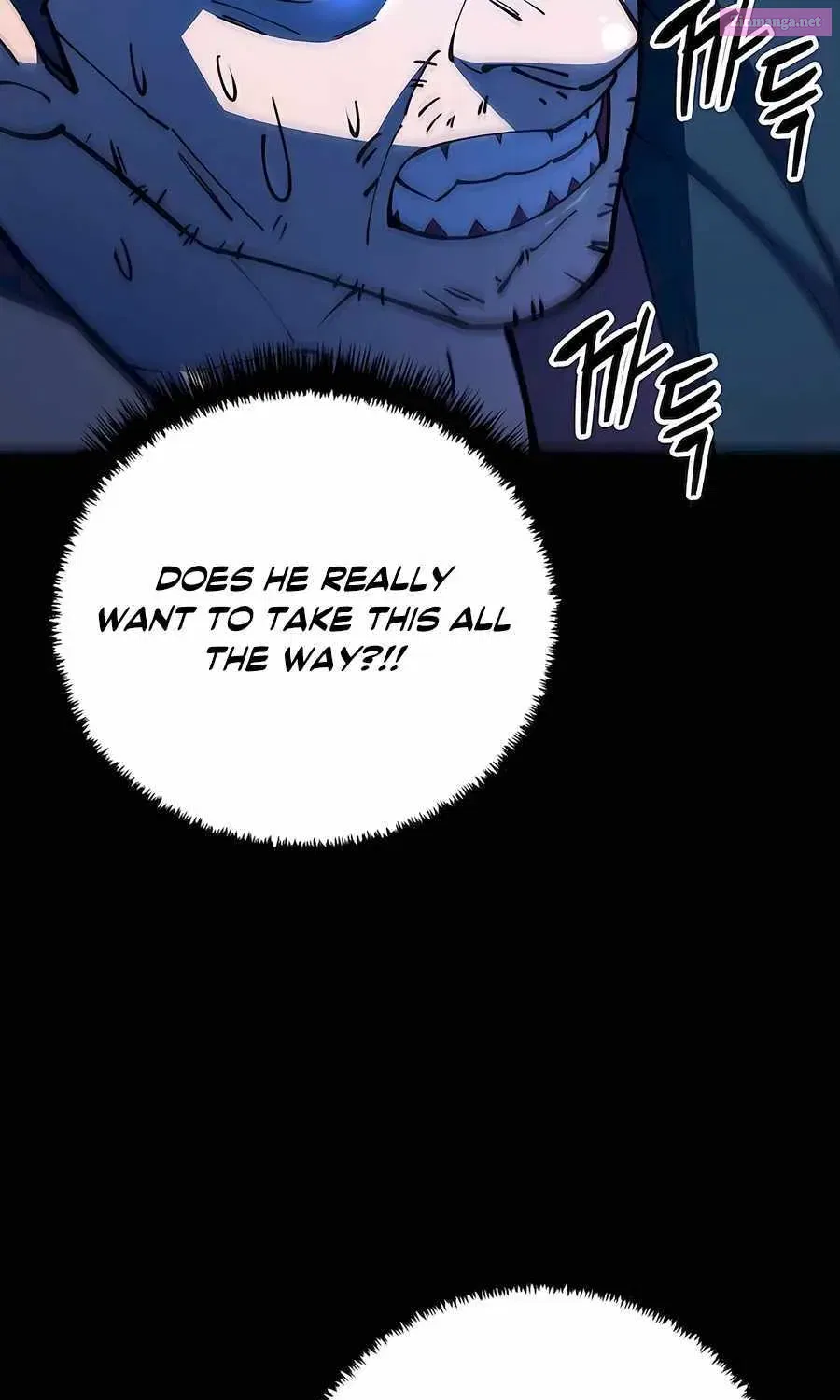World’s Greatest Senior Disciple Zinmanga X Chapter 87 Page 96