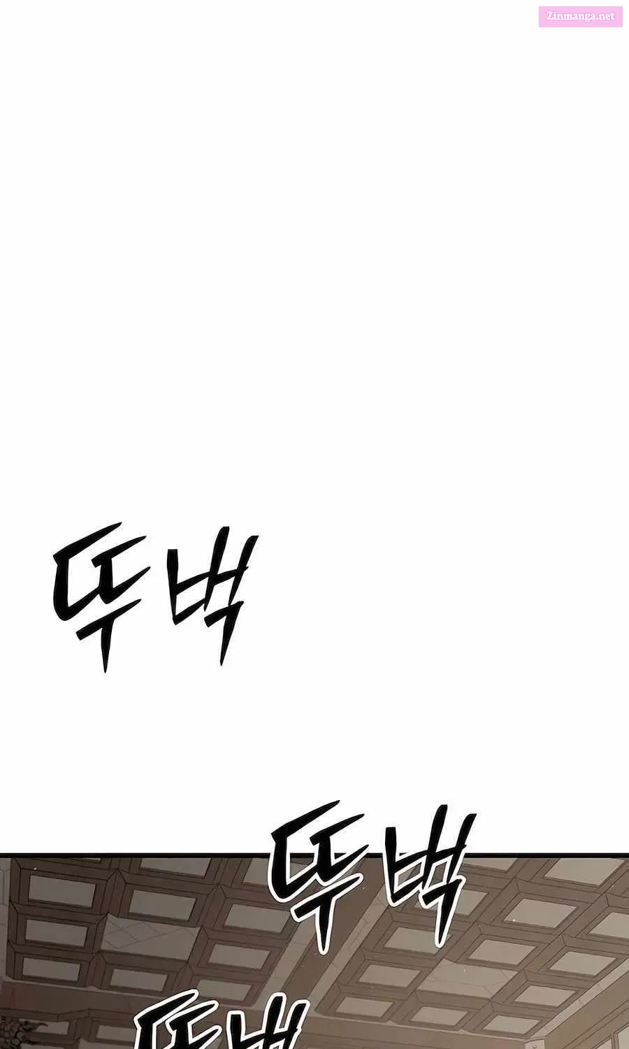 World’s Greatest Senior Disciple Zinmanga X Chapter 86 Page 133