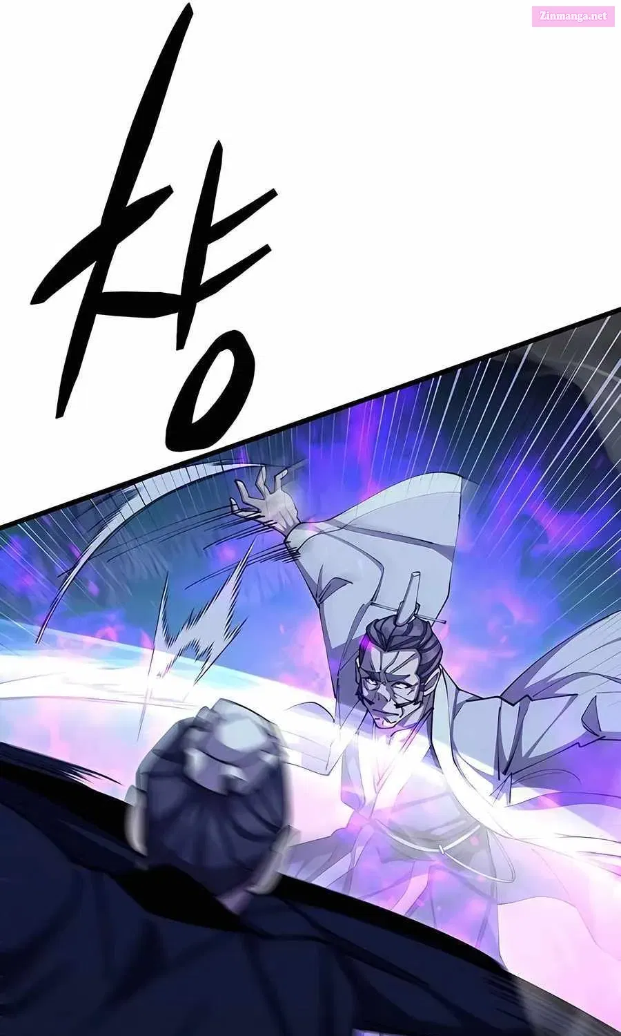 World’s Greatest Senior Disciple Zinmanga X Chapter 84 Page 77