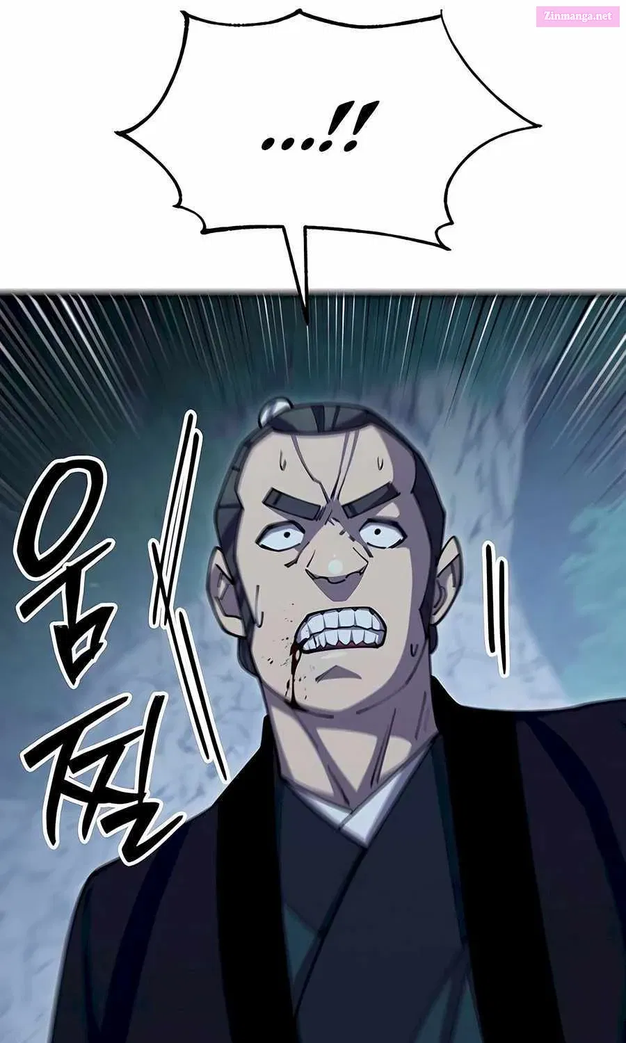 World’s Greatest Senior Disciple Zinmanga X Chapter 83 Page 51