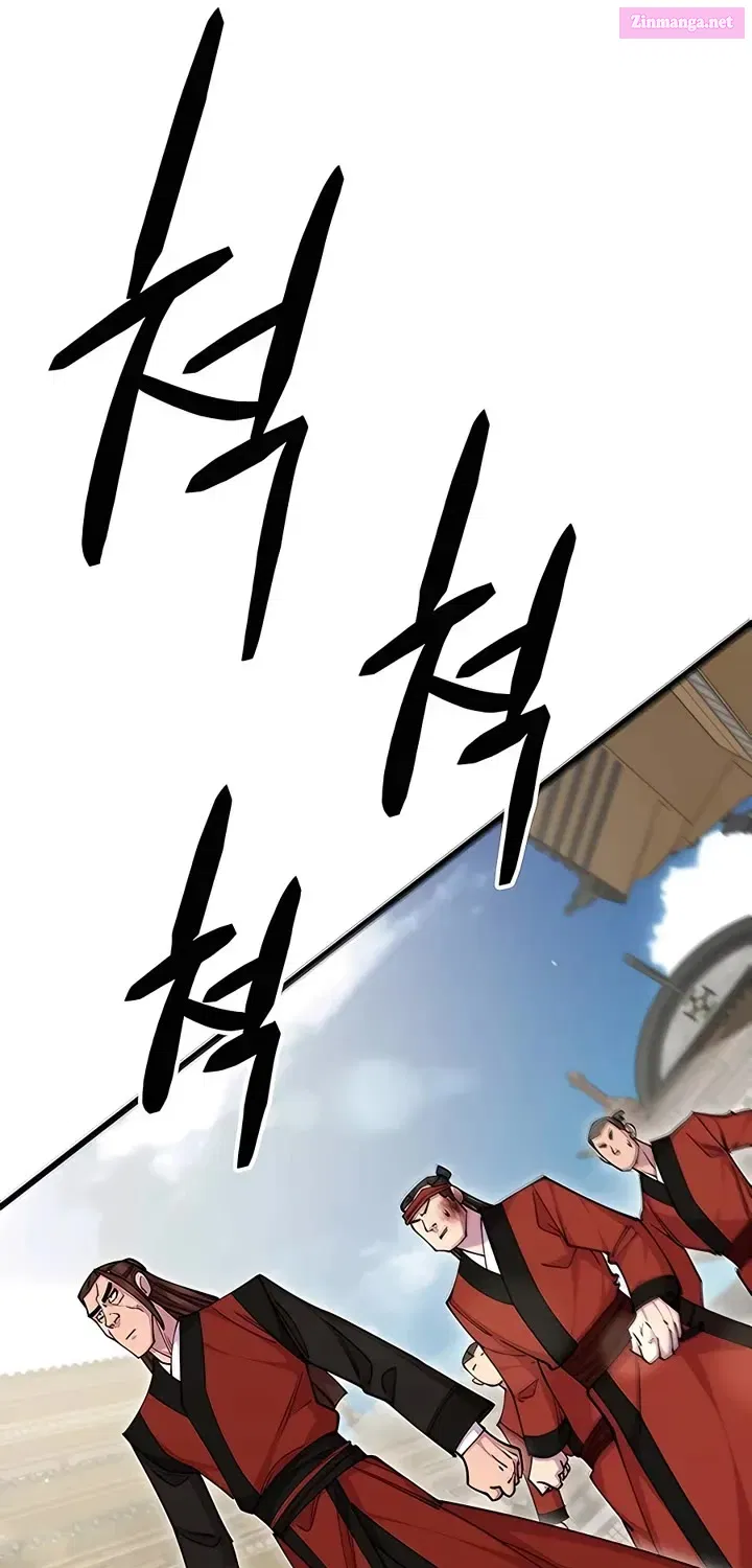 World’s Greatest Senior Disciple Zinmanga X Chapter 80 Page 45