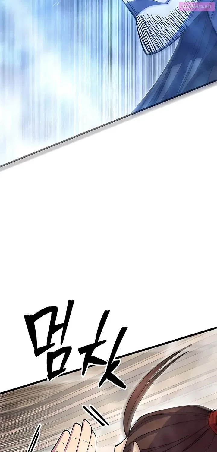 World’s Greatest Senior Disciple Zinmanga X Chapter 80 Page 109