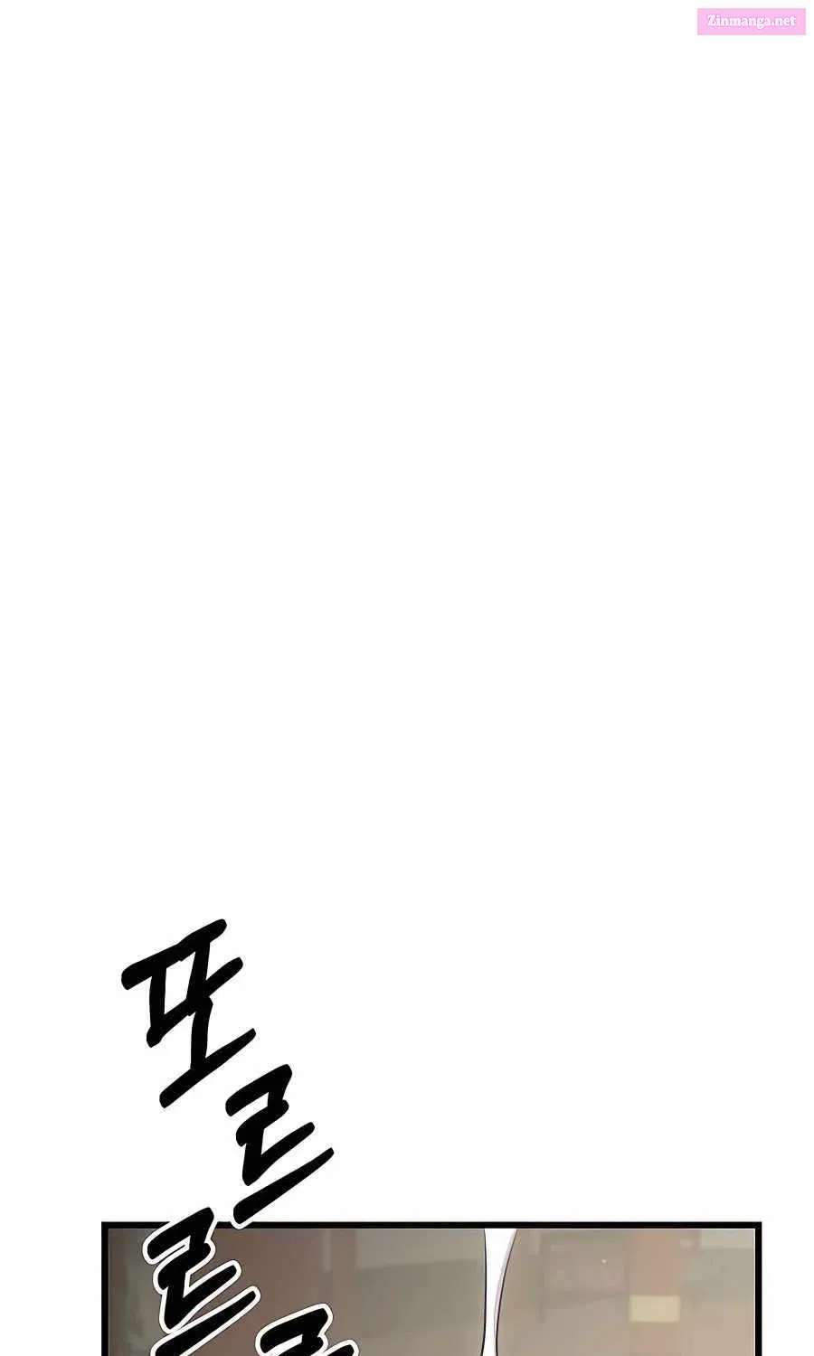 World’s Greatest Senior Disciple Zinmanga X Chapter 79 Page 64