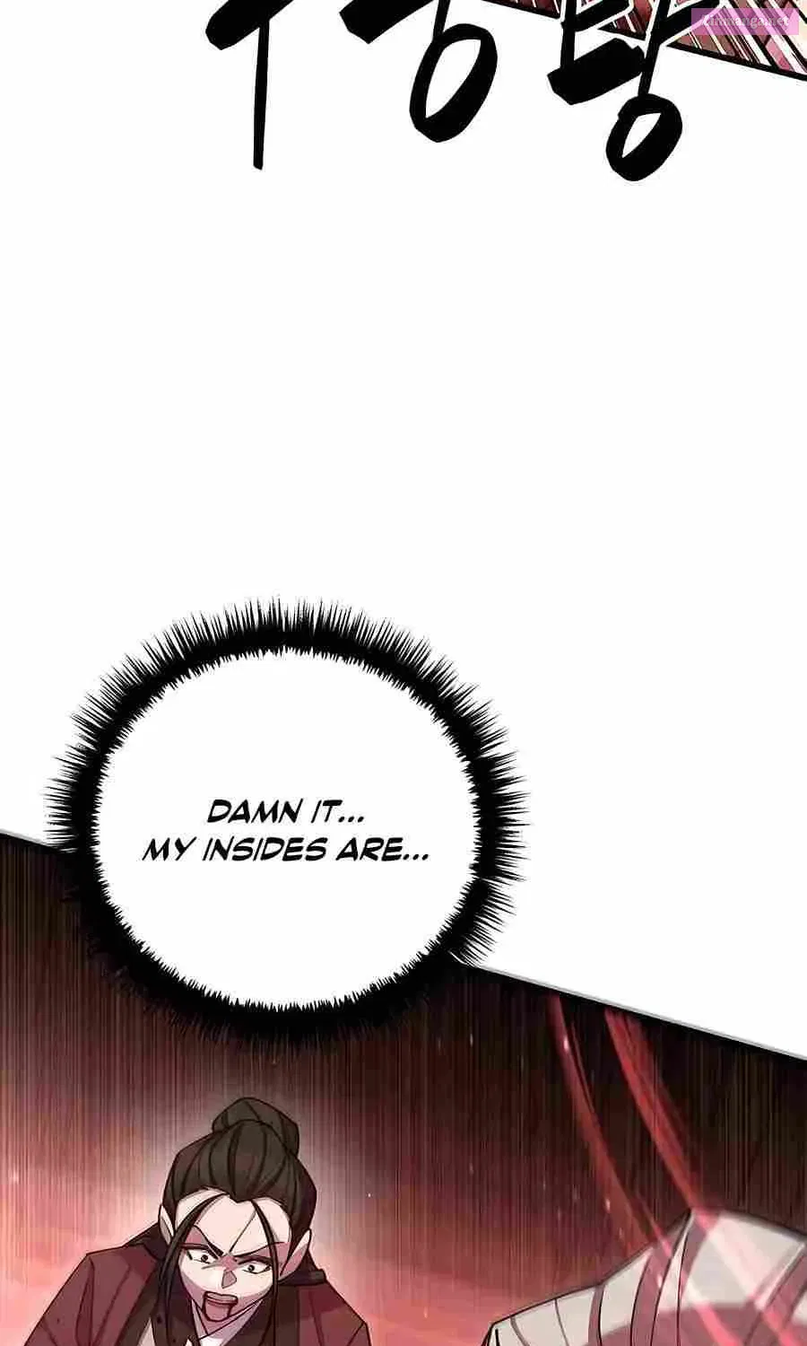 World’s Greatest Senior Disciple Zinmanga X Chapter 76 Page 103