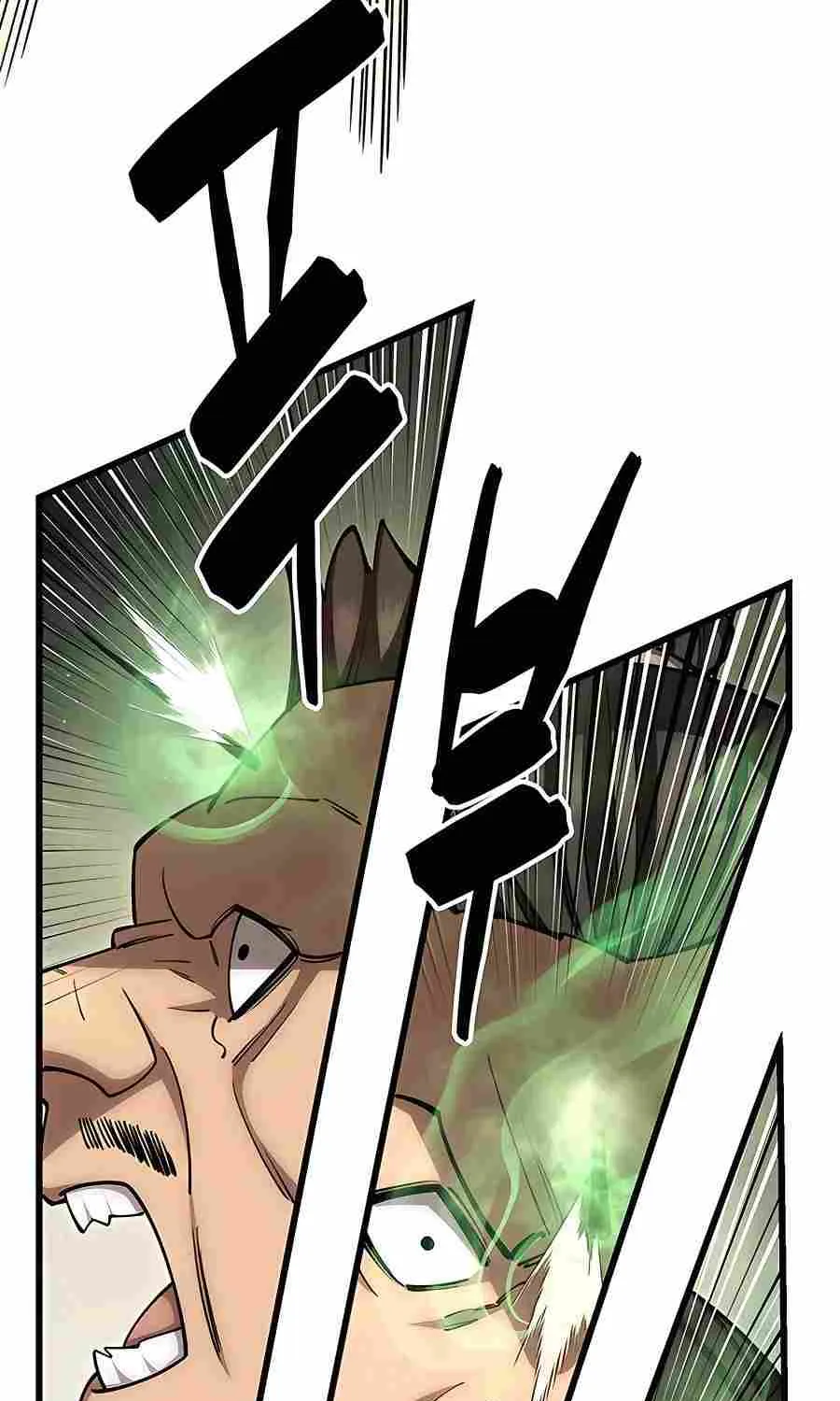 World’s Greatest Senior Disciple Zinmanga X Chapter 73 Page 47