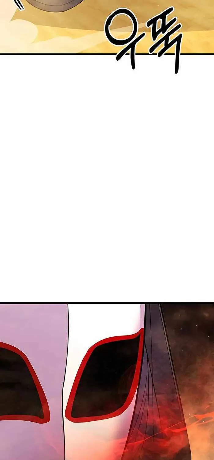 World’s Greatest Senior Disciple Zinmanga X Chapter 54 Page 47