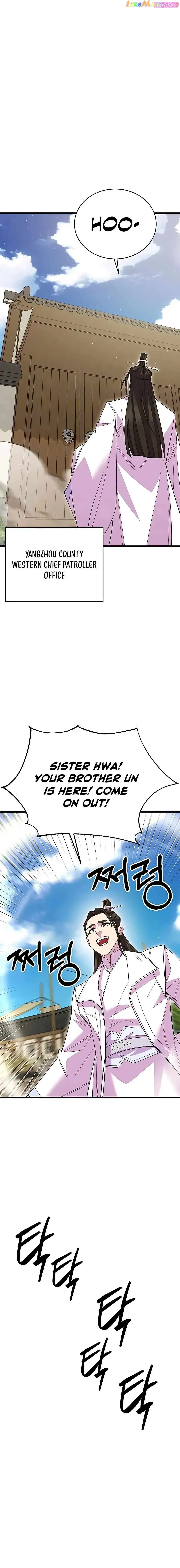 World’s Greatest Senior Disciple Zinmanga X Chapter 53 Page 22