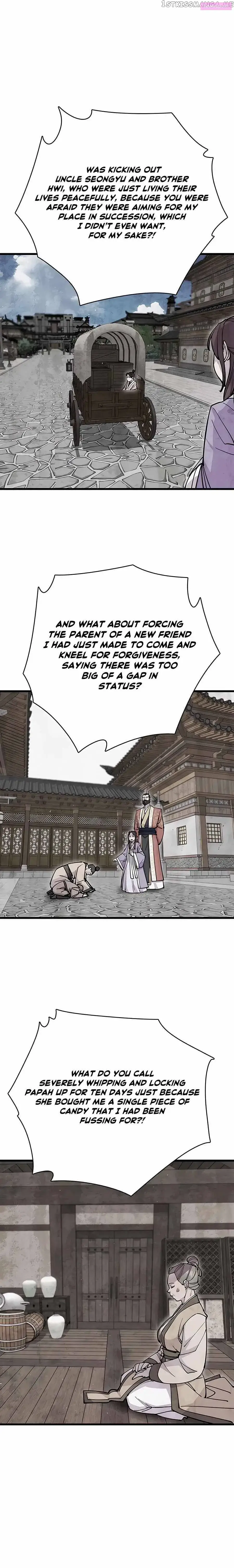 World’s Greatest Senior Disciple Zinmanga X Chapter 26 Page 7