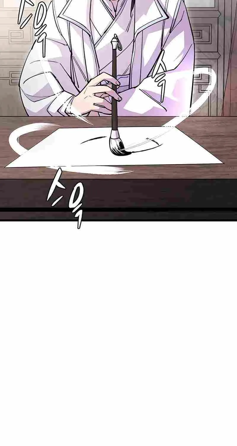 World’s Greatest Senior Disciple Zinmanga X Chapter 24 Page 109