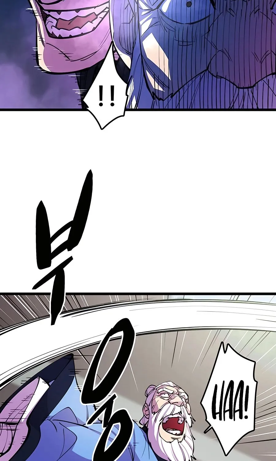 World’s Greatest Senior Disciple Zinmanga X Chapter 8 Page 82