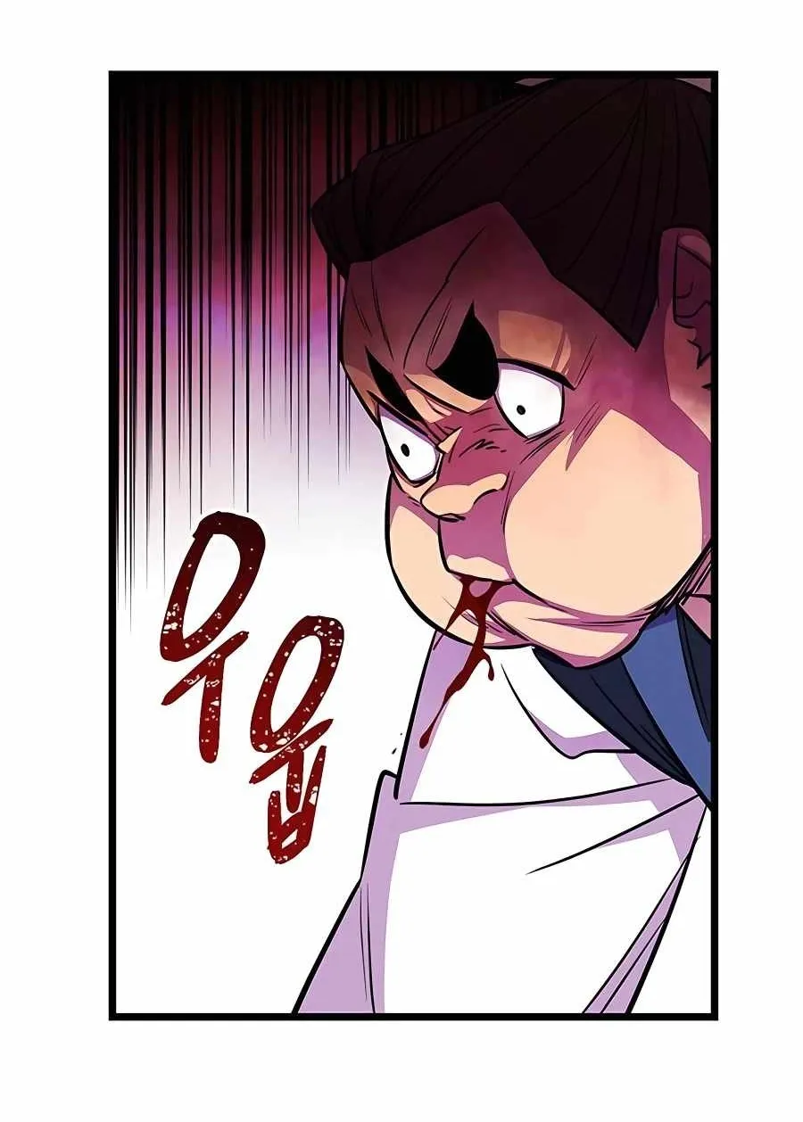 World’s Greatest Senior Disciple Zinmanga X Chapter 7 Page 86
