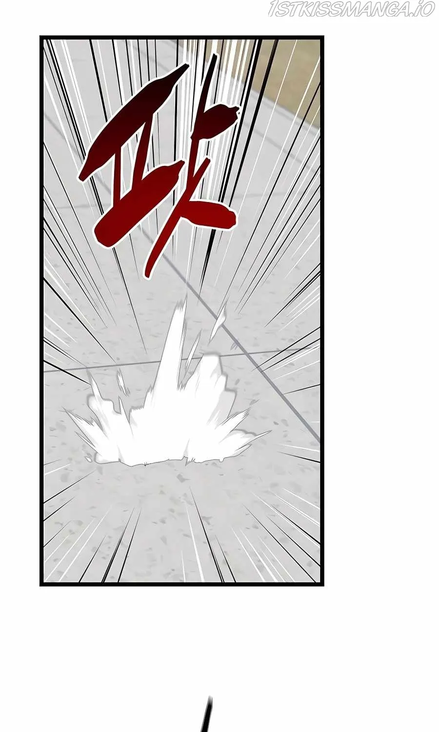 World’s Greatest Senior Disciple Zinmanga X Chapter 4 Page 96
