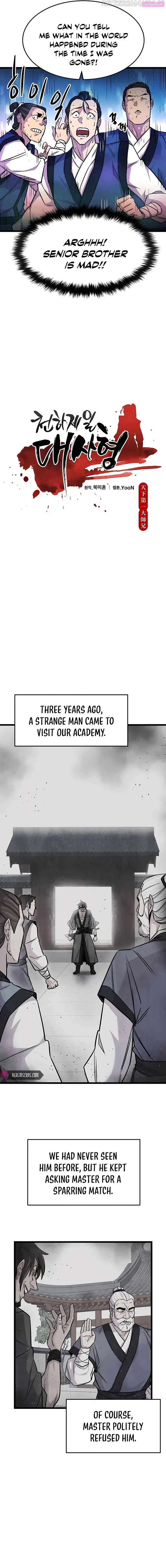 World’s Greatest Senior Disciple Zinmanga X Chapter 2 Page 6