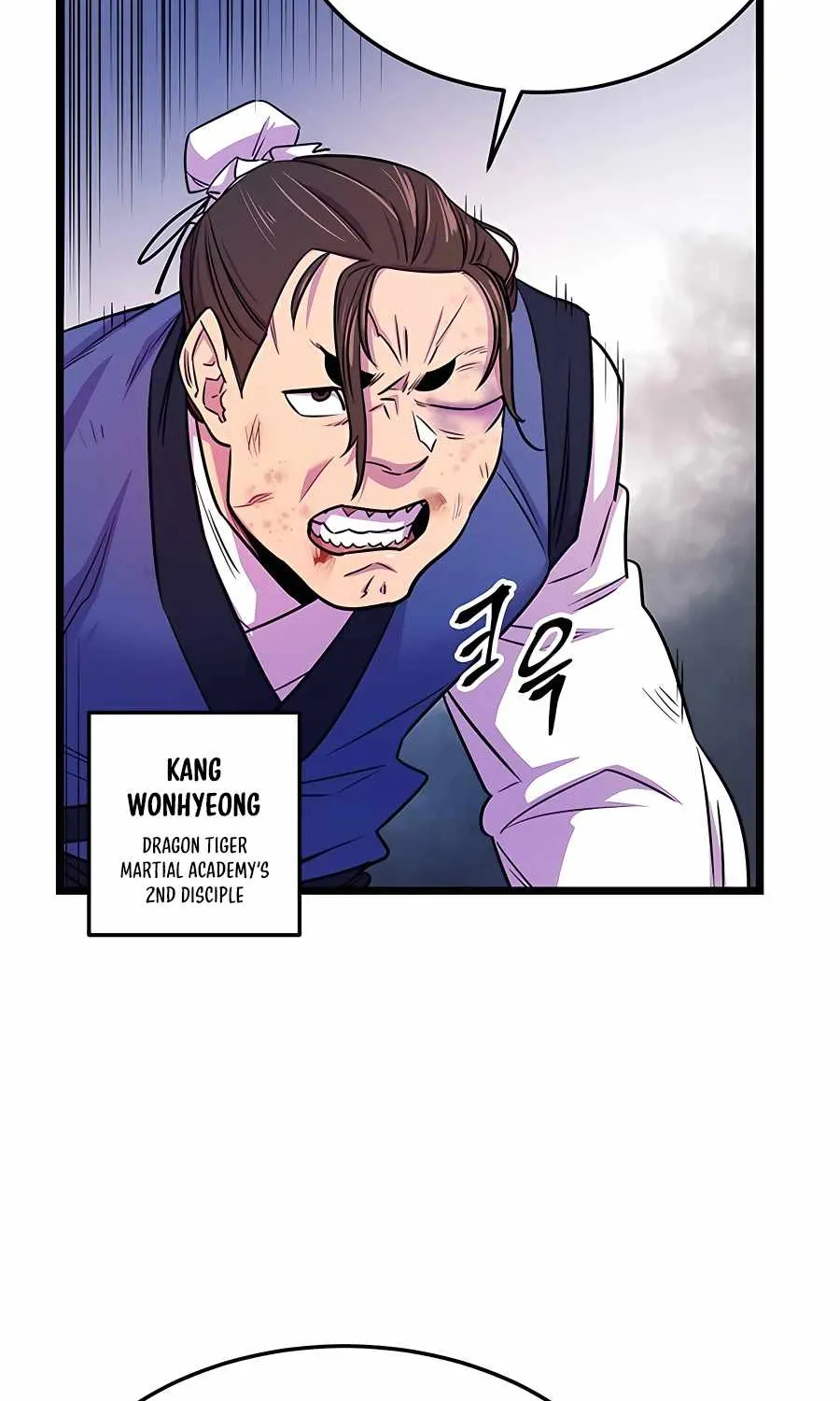World’s Greatest Senior Disciple Zinmanga X Chapter 1 Page 24