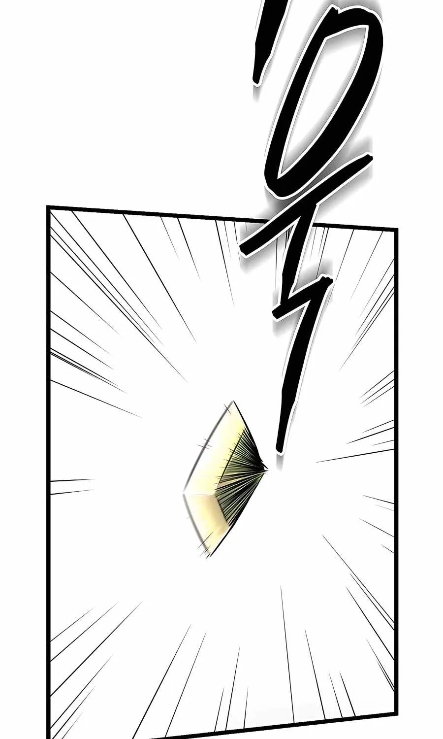 World’s Greatest Senior Disciple Zinmanga X Chapter 1 Page 58