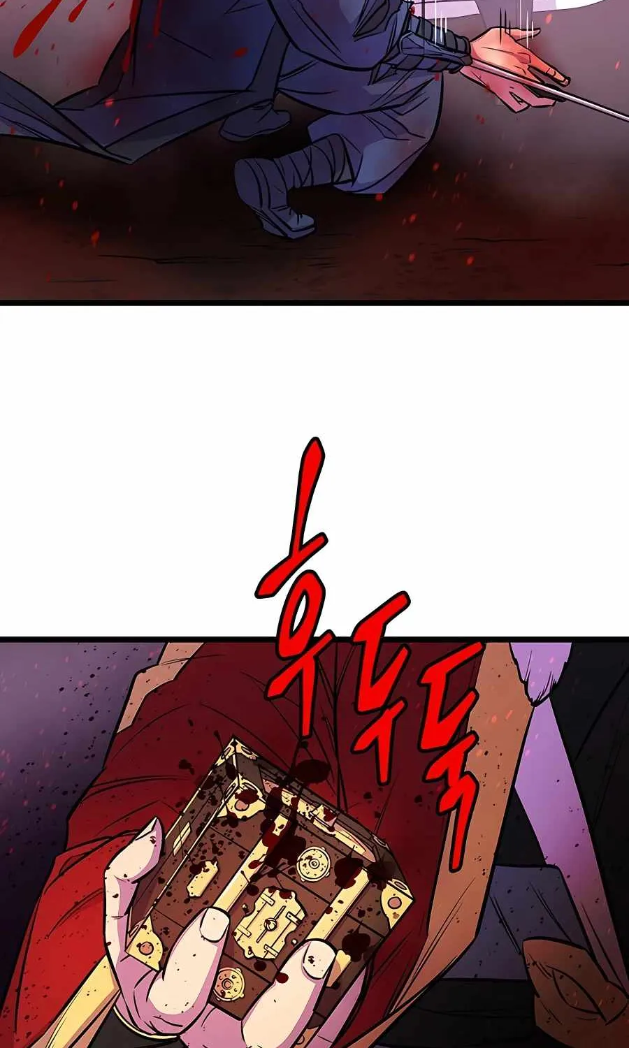 World’s Greatest Senior Disciple Zinmanga X Chapter 0 Page 73