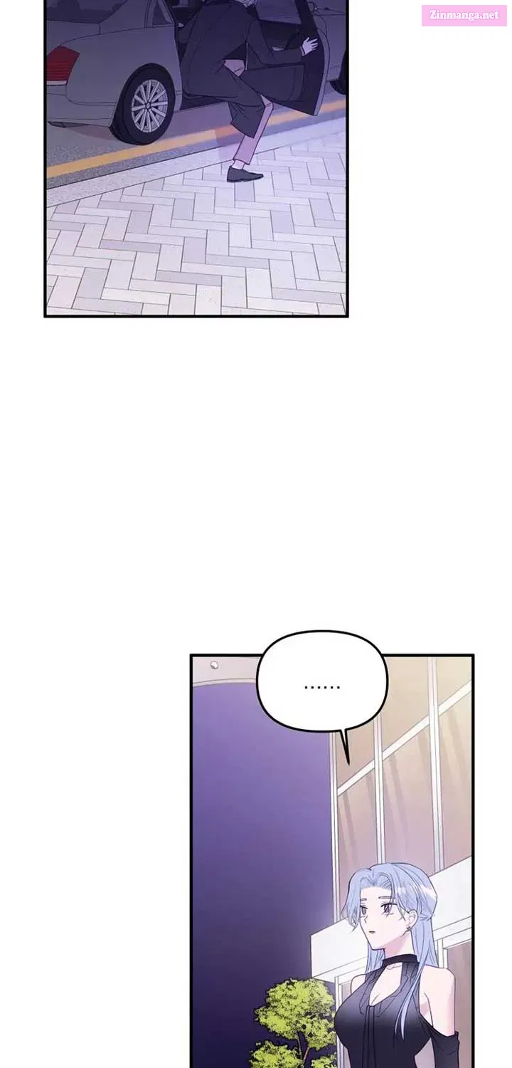 Poor Cambion Zinmanga X Chapter 7 Page 23