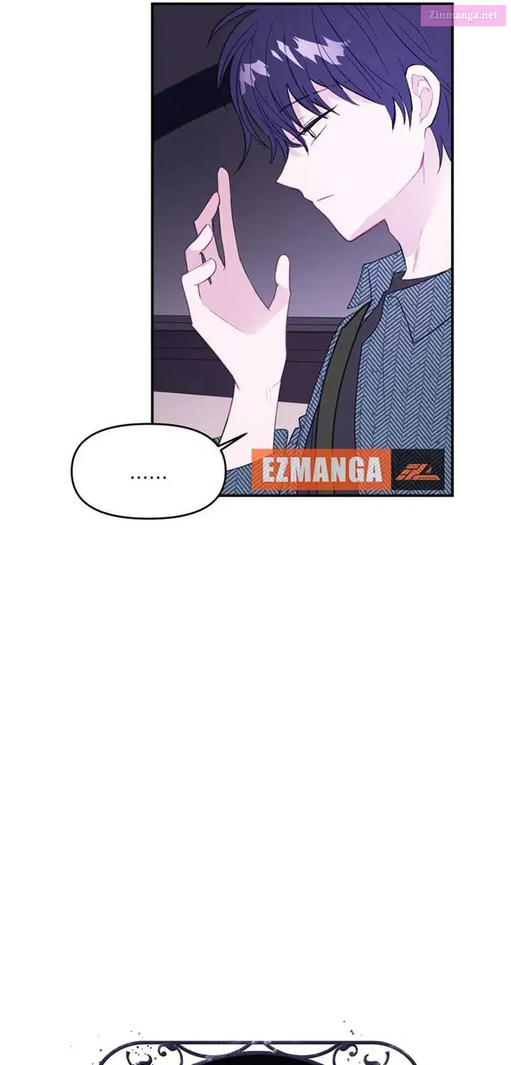 Poor Cambion Zinmanga X Chapter 6 Page 8