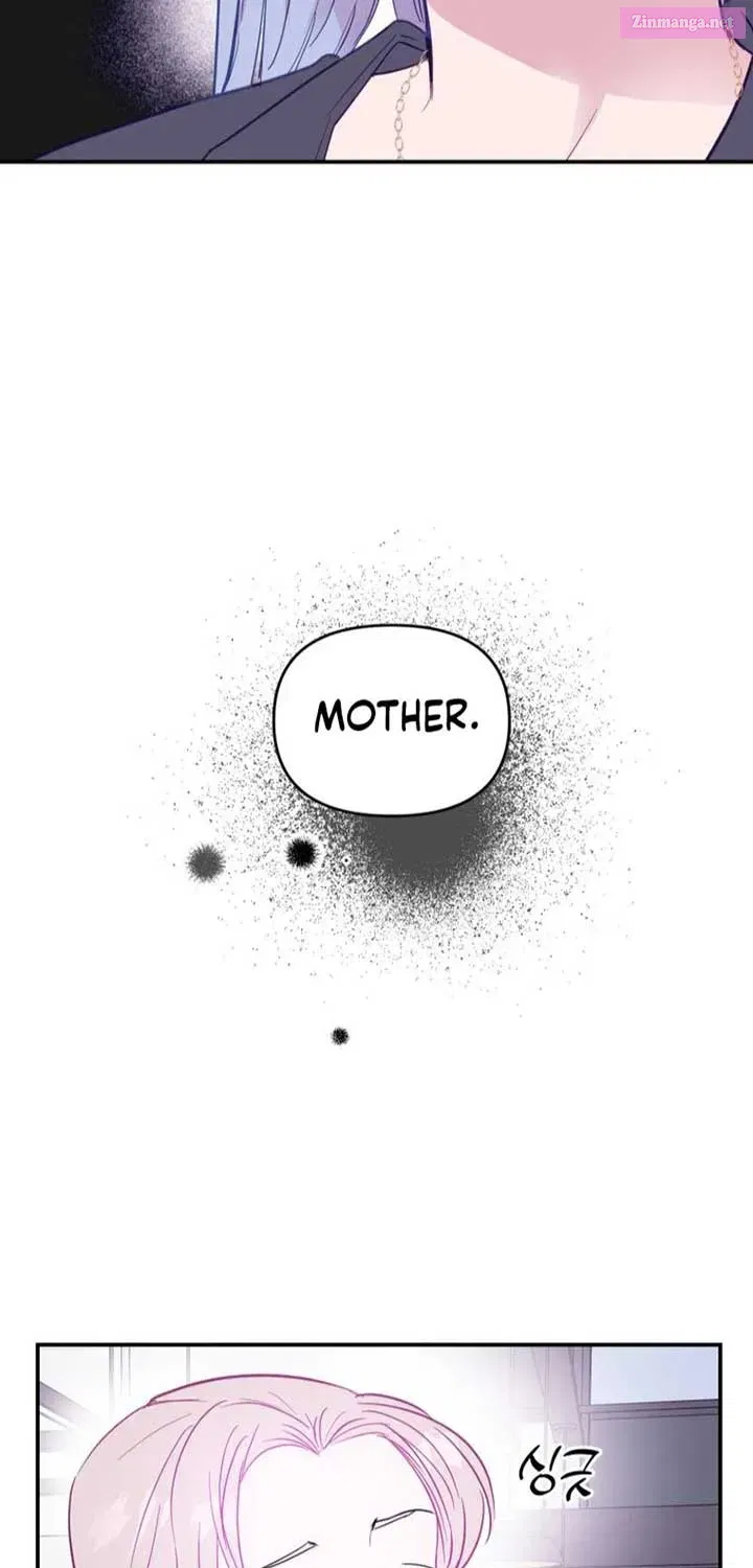 Poor Cambion Zinmanga X Chapter 6 Page 23