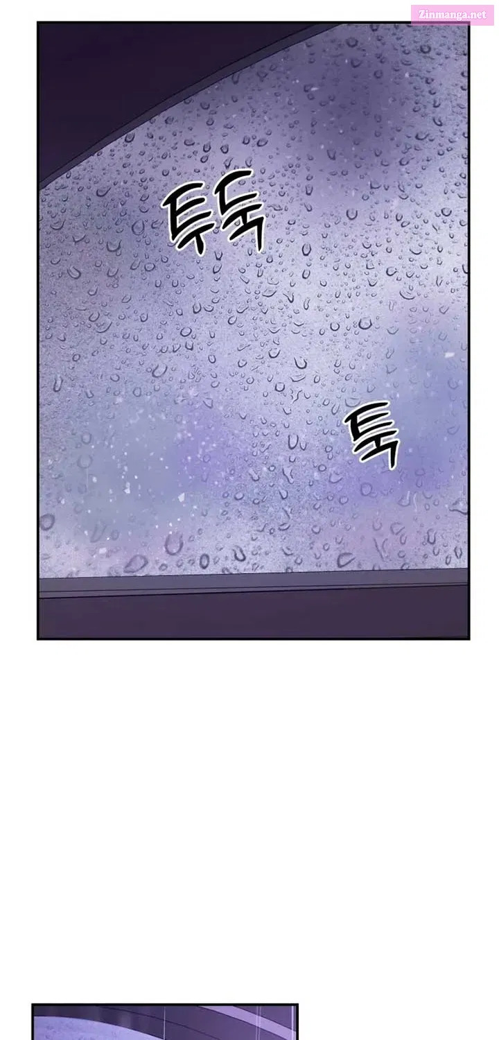 Poor Cambion Zinmanga X Chapter 5 Page 40