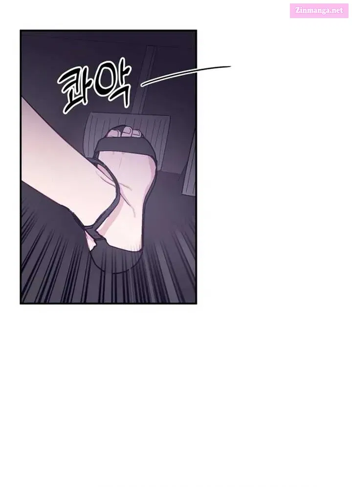Poor Cambion Zinmanga X Chapter 5 Page 48
