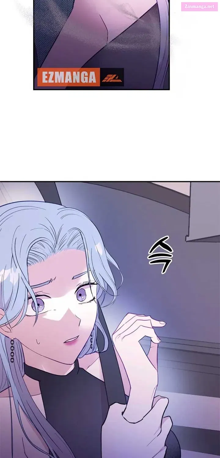 Poor Cambion Zinmanga X Chapter 5 Page 52