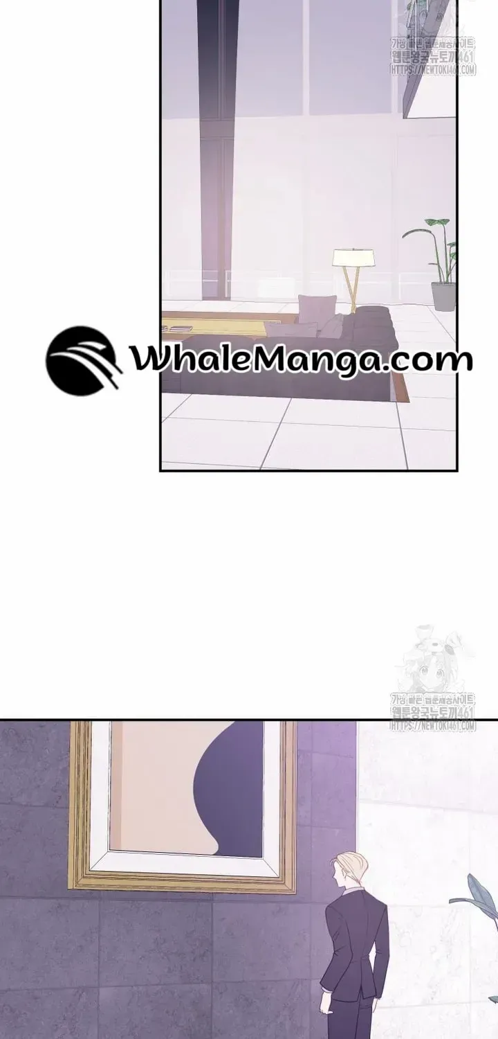 Poor Cambion Zinmanga X Chapter 4 Page 12