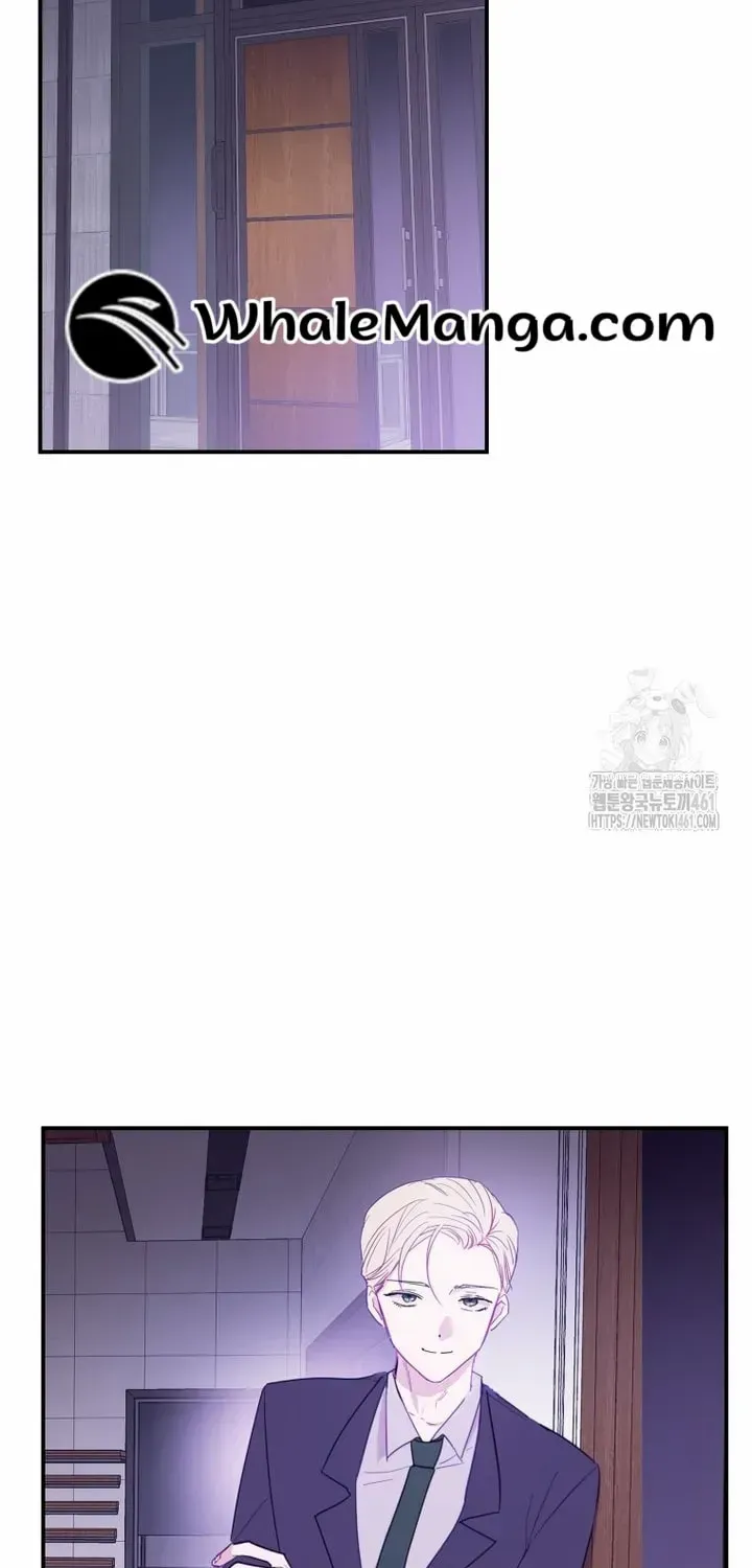 Poor Cambion Zinmanga X Chapter 4 Page 32