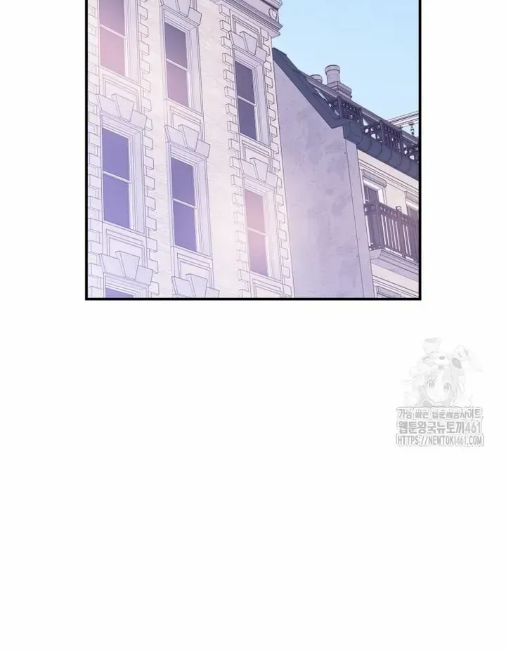 Poor Cambion Zinmanga X Chapter 4 Page 34